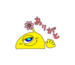 Floral monster sticker #6683114