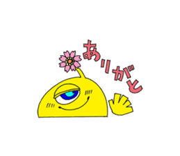 Floral monster sticker #6683114
