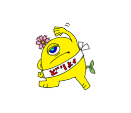Floral monster sticker #6683115