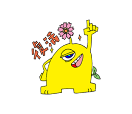 Floral monster sticker #6683116