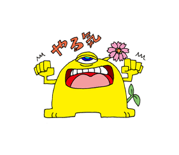 Floral monster sticker #6683118