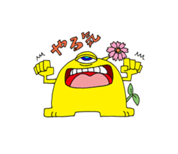 Floral monster sticker #6683118