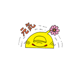 Floral monster sticker #6683120