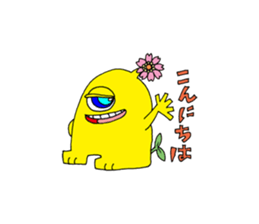 Floral monster sticker #6683122