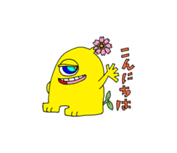 Floral monster sticker #6683122
