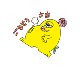 Floral monster sticker #6683139