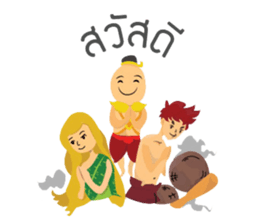 Thai ghost gang sticker #6683264