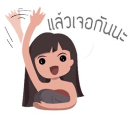 Thai ghost gang sticker #6683270