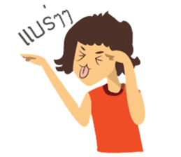 Thai ghost gang sticker #6683272