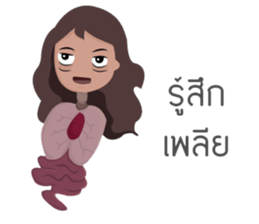 Thai ghost gang sticker #6683283