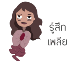 Thai ghost gang sticker #6683283