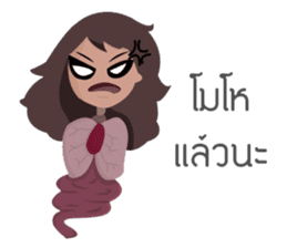 Thai ghost gang sticker #6683289