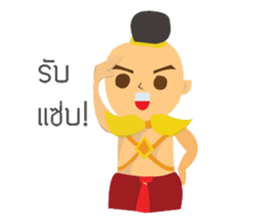 Thai ghost gang sticker #6683290