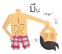 Thai ghost gang sticker #6683292