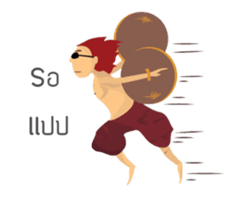 Thai ghost gang sticker #6683297