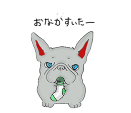 FUREBURU sticker #6683340