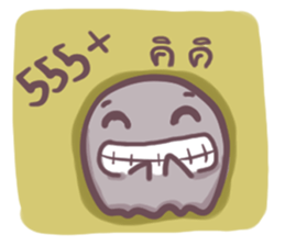 The cute ghost sticker #6683546
