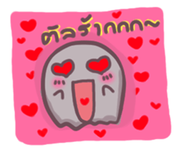 The cute ghost sticker #6683549