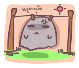 The cute ghost sticker #6683564