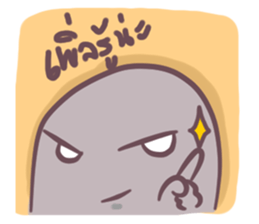 The cute ghost sticker #6683567