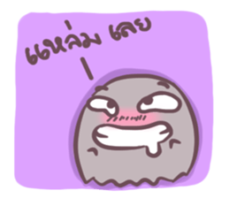The cute ghost sticker #6683582
