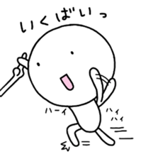 manmaru 2 sticker #6683711