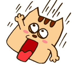 Talking cat Aaron sticker #6683806