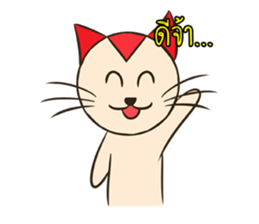 Mappy sticker #6684304