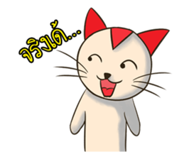 Mappy sticker #6684305