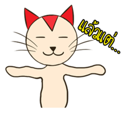 Mappy sticker #6684309