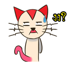 Mappy sticker #6684311