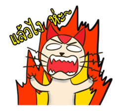 Mappy sticker #6684319