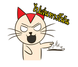 Mappy sticker #6684325