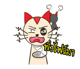 Mappy sticker #6684326