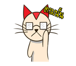 Mappy sticker #6684330