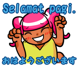 Indonesian and Japanese sticker #6684424