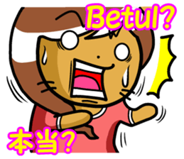 Indonesian and Japanese sticker #6684429