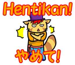 Indonesian and Japanese sticker #6684430