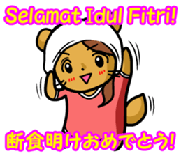 Indonesian and Japanese sticker #6684433