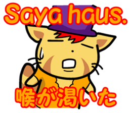 Indonesian and Japanese sticker #6684434