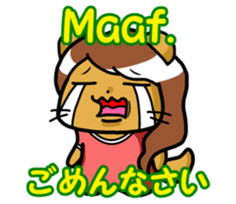 Indonesian and Japanese sticker #6684439