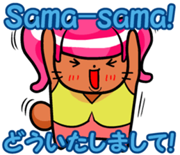 Indonesian and Japanese sticker #6684440