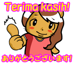 Indonesian and Japanese sticker #6684441