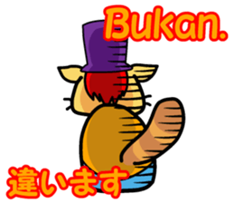 Indonesian and Japanese sticker #6684442