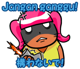 Indonesian and Japanese sticker #6684444