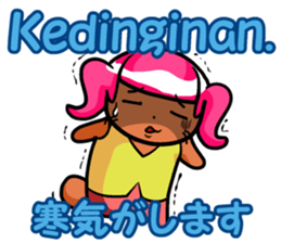 Indonesian and Japanese sticker #6684448