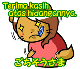 Indonesian and Japanese sticker #6684451