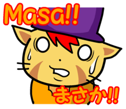 Indonesian and Japanese sticker #6684454