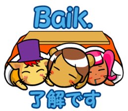 Indonesian and Japanese sticker #6684460