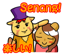 Indonesian and Japanese sticker #6684462